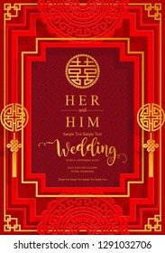chinese oriental wedding Invitation card templates with beautiful patterned on paper color Background.