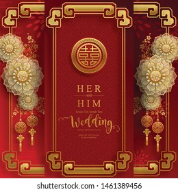 chinese oriental wedding Invitation card templates with beautiful patterned on paper color Background.