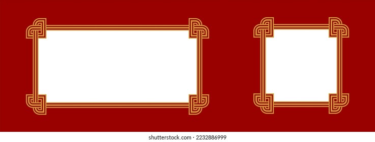 Chinese Ornament Photo Image Frame Border Vector Illustration