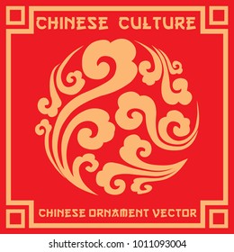 Chinese Ornament Vector, Chinese Ball, Chinese Cloud