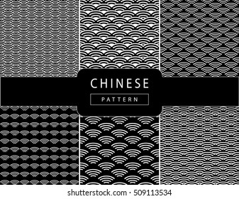 Chinese ornamental pattern. Chinese decoration background. Set of Asian traditional seamless black and white pattern with festive ornament. Vector illustration. Ornamental silk texture. Fabric Print