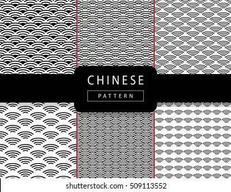 Chinese ornamental wavy pattern. Chinese decoration background. Set of Asian traditional seamless black and white pattern with festive ornament. Vector 2023 China Ornamental silk texture. Fabric Print