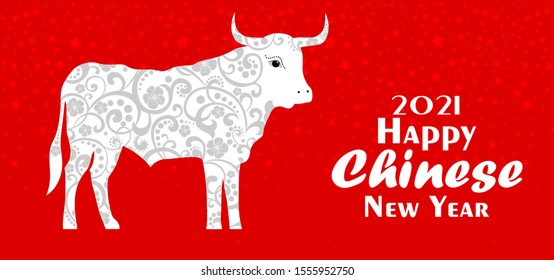 Chinese Ox. Lunar New Year banner design template. Red stars pattern. Zodiac sign. Abstract flower texture. Bull silhouette. Horoscope symbol 2021. Horizontal banner.  Vector Illustration 