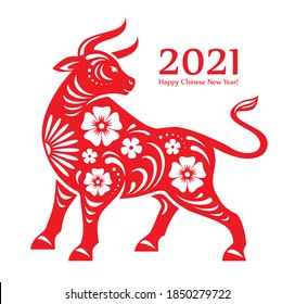 Chinese ox vector illustration as a symbol of New Year 2021. Red bull silhouette paper cut in traditional oriental style with floral pattern.