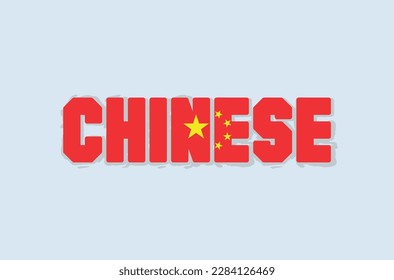 "Chinese" painted in the colors of the flag: White and blue. The official language of China, spoken by over 1.35 billion people.