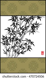 chinese painting bamboo