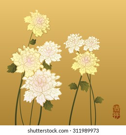 Chinese painting - Flower. Chinese character - " Ji siang " - Auspicious.