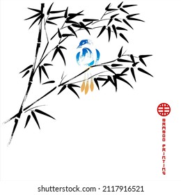 Chinese painting, little bird perched on bamboo vector illustration