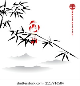 Chinese Painting, Little Bird Perched On Bamboo Vector Illustration