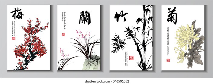 Chinese painting set. Chinese characters: cherry orchid bamboo mum