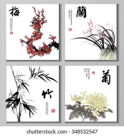 Chinese painting set. Chinese characters: cherry orchid bamboo mum