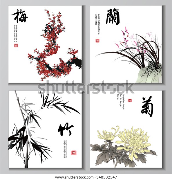 chinese character painting