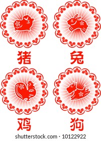 chinese paper cut