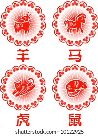 chinese paper cut
