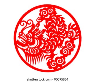 Chinese paper cut of dragon for Chinese New Year ( Spring Festival )