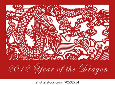 Chinese paper cut of dragon for Chinese New Year ( Spring Festival )