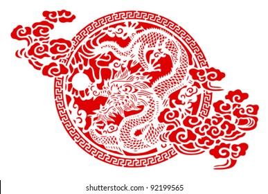 Chinese paper cut of dragon for Chinese New Year ( Spring Festival )