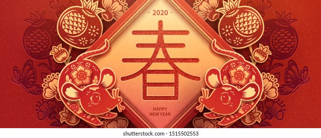 Chinese paper cut mouse and pomegranate for lunar year design, "spring" written in Mandarin on red background