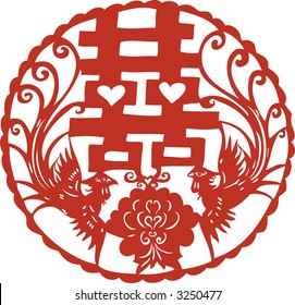 Chinese Paper Cut of Phoenix design (Vector)