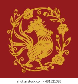 Chinese paper cut ,Rooster with floral frame, isolated