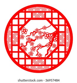 chinese paper cutting