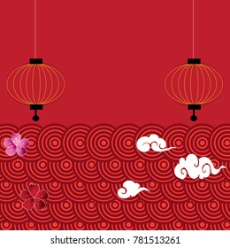 Chinese paper cutting motif Chinese lantern and cherry blossom