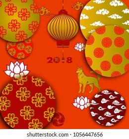 Chinese Paper Cutting Year of Dog Vector Illustration