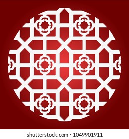Chinese Paper Cuttings Background 