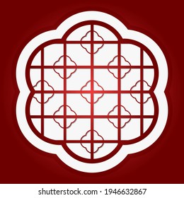 The Chinese Paper Cuttings Background