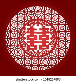 Chinese Paper Cuttings Background, Double Happiness, Wedding Celebration