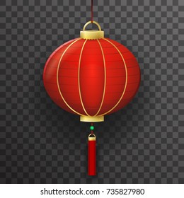 Chinese Paper Lantern Sign Transparent Background Mockup Icon 3d Design Realistic Vector Illustration