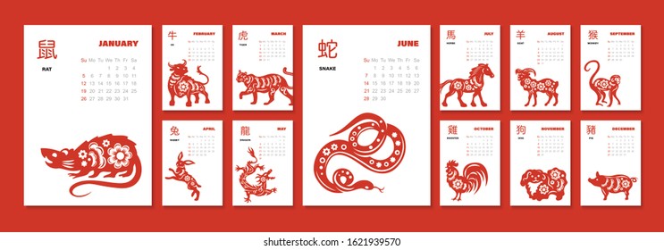 Chinese paper year calendar with zodiac signs in accordance sacred animals of east horoscope vector illustration