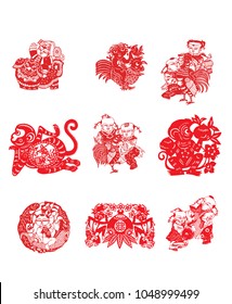 Chinese Papercut Zodiac Icons Animal Paper Cutting