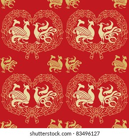 Chinese Pattern Background