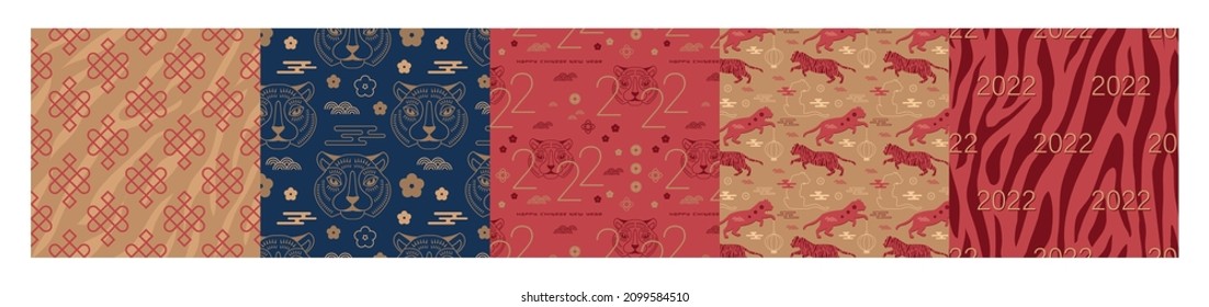 Chinese pattern collection for Lunar new year 2022 year of the tiger . Lunar new year concept, modern abstract background design. Decorative wallpaper. vector illustration