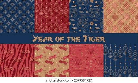 Chinese pattern collection for Lunar new year 2022 year of the tiger . Lunar new year concept, modern abstract background design. Decorative wallpaper. vector illustration