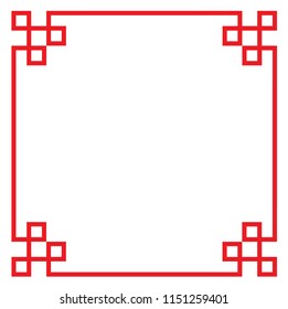 chinese pattern frame, vector border art china style
