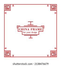 Chinese pattern frame, vector border art china style on white background