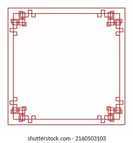 Chinese Pattern Frame Vector Border Art Stock Vector (royalty Free 