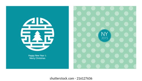 chinese pattern / Happy New Year and Merry Christmas / holidays