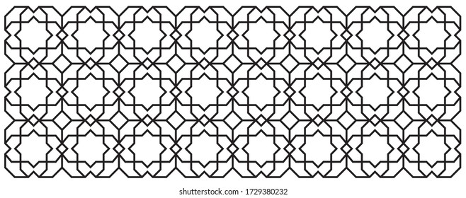 Chinese Pattern for chinese new year design.