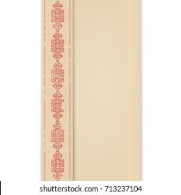 Chinese pattern on old paper