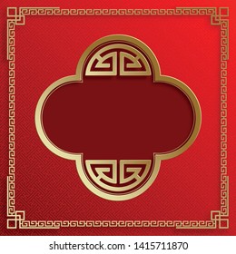 Chinese pattern with oriental asia elements on red background and gold frame, for wedding invitation card, happy new year, happy birthday, valentine day, greeting cards, poster or web banner