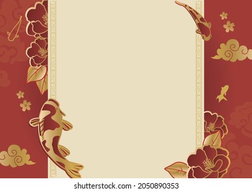 Chinese pattern retro goldfish fish design
