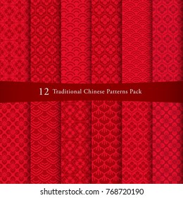 Chinese pattern set. Decorative background, come with layers. Chinese pattern set. Decorative background, come with layers.