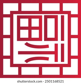 Símbolo de patrón chino en estilo de diseño oriental. Ilustración vectorial aislada sobre fondo blanco.