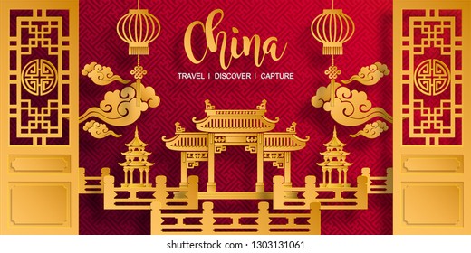 Chinese Pavilion Arch, door and lamp with red paper cut art and craft style on color Background. 