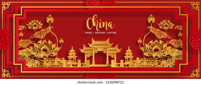 Chinese Pavilion Arch, door and lamp with red paper cut art and craft style on color Background. - Vector