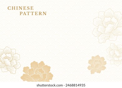 Chinese peony auspicious pattern oriental traditional style background. Chinese New Year decoration festive.