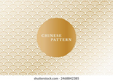 Chinese peony auspicious pattern oriental traditional style background. Chinese New Year decoration festive.